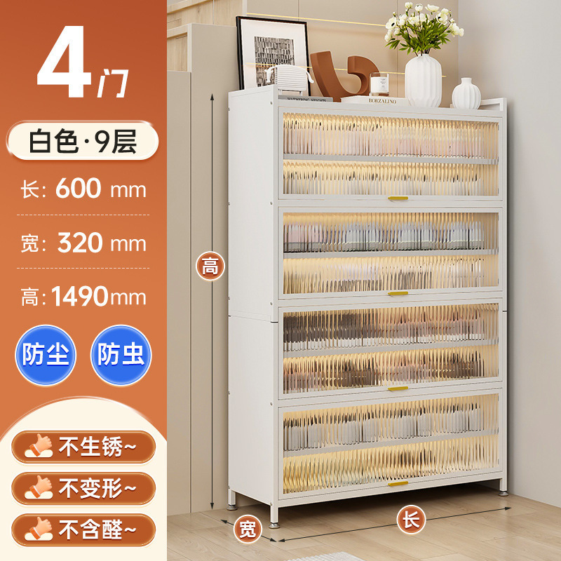 家庭用玄関用スチール防塵靴キャビネット多層玄関キャビネット大容量収納キャビネット玄関フリップアップドア多層靴ラック|undefined