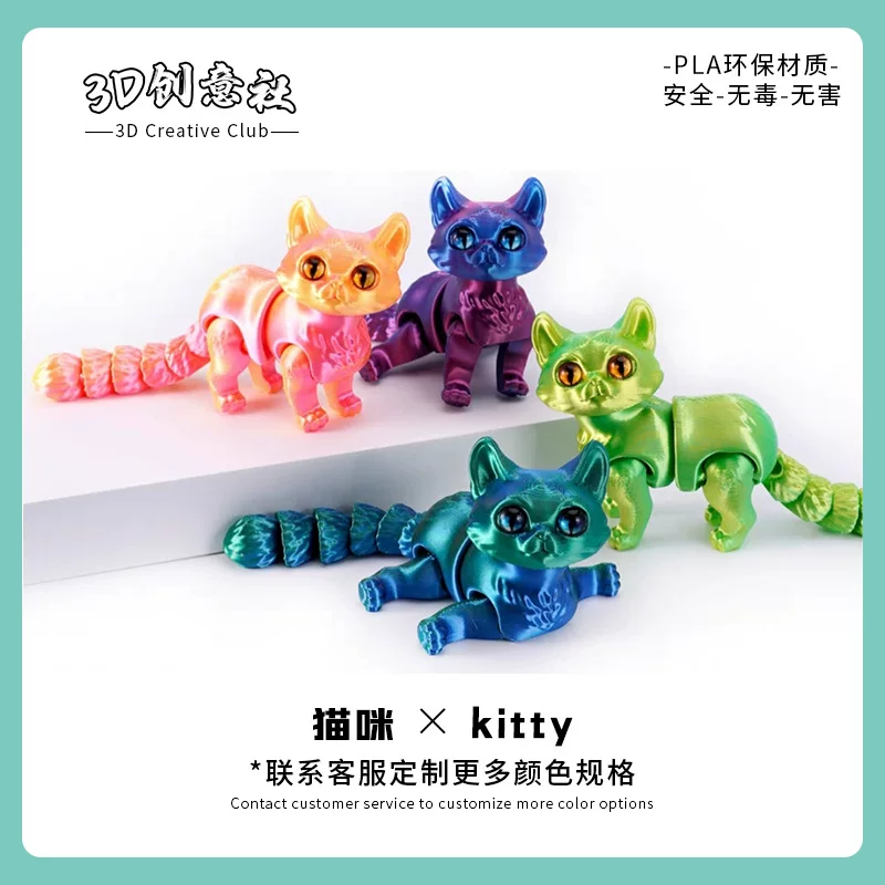 Милый ручка для стола, минифигура, игрушка, 3D, котёнок, кот, опт