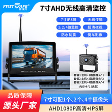 7؛܇oO؆쾀1·2·4·12-24Vҹҕ܇ӛ䛃x܇Ӱ