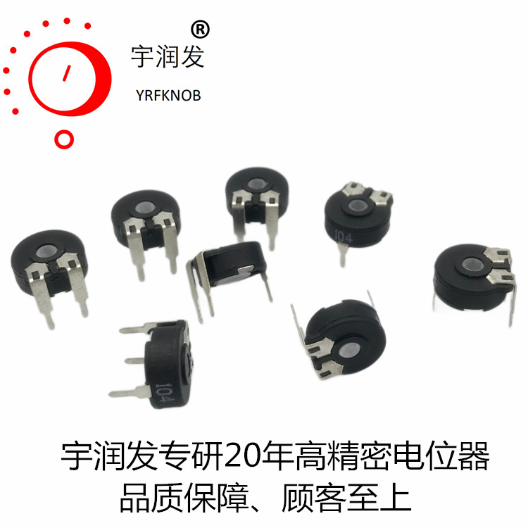 ��ʽ��������λ�� PT10��Բ�� B501 500ŷ���΢��С�ҵ��õ�λ��