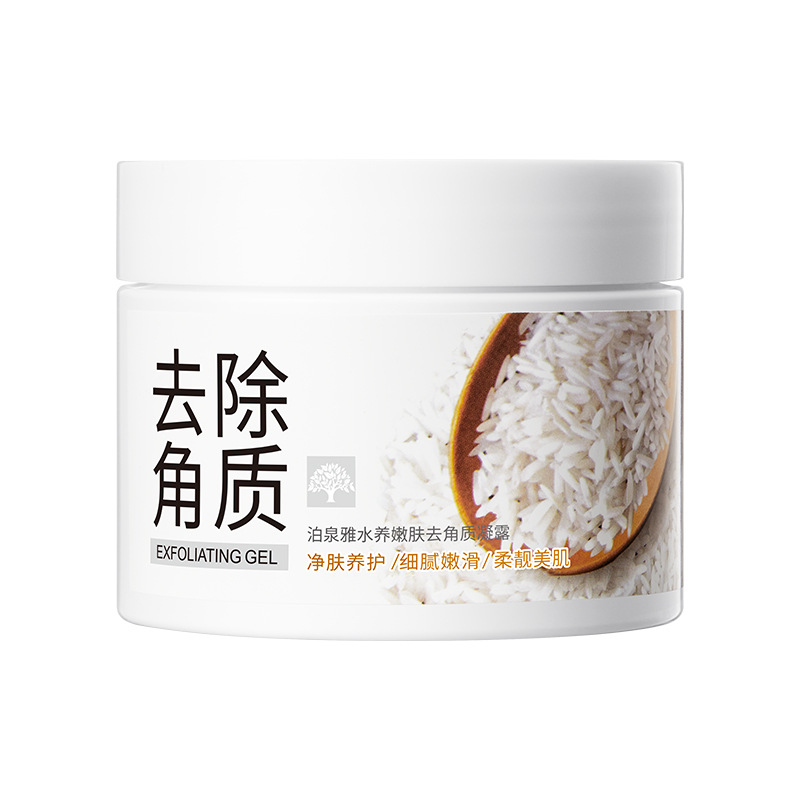 Boquanya agua nutritiva cuidado de la piel gel exfoliante limpieza profunda brillo piel limpieza facial CUIDADO DE LA PIEL exfoliante