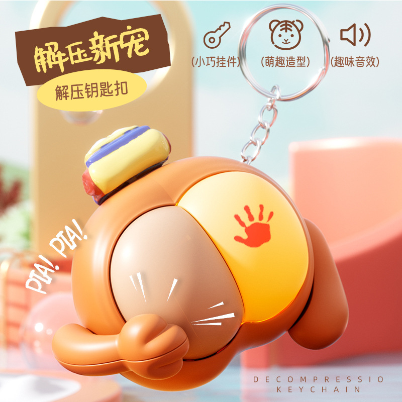 Llavero de culo de gato de palmadita de dibujos animados de estilo explosivo, colgante de bolsa de sonido de descompresión divertida, decoración de taza de descompresión creativa