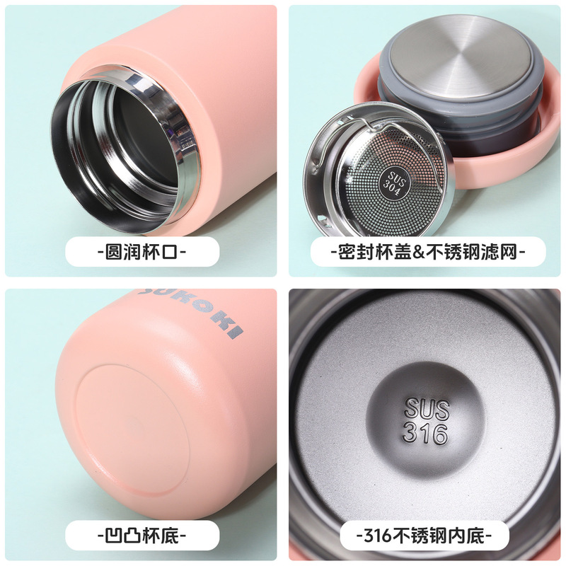 316不锈钢胶囊保温杯简约学生户外便携迷你口袋杯随手咖啡杯水杯|undefined