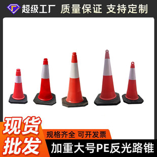 �������ܵ���ѩ��Ͳ��ȫ��ʾ·�ϵ�·���x·�F��̖pe�����FͰ���l