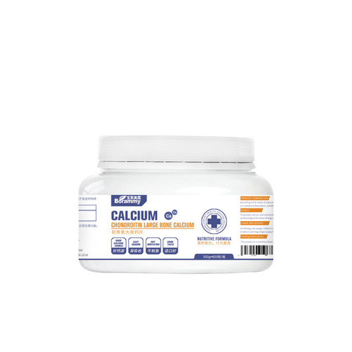Manufacturer direct sales of Baolai Meilu pet calcium tablets 600 tablets/bottle, chondroitin sulfate for dogs and cats, large bone calcium for pet health care