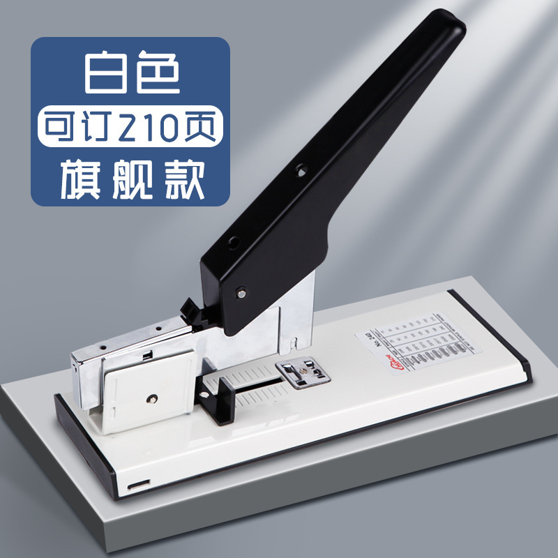210페이지 주문 가능(플래그십 모델)