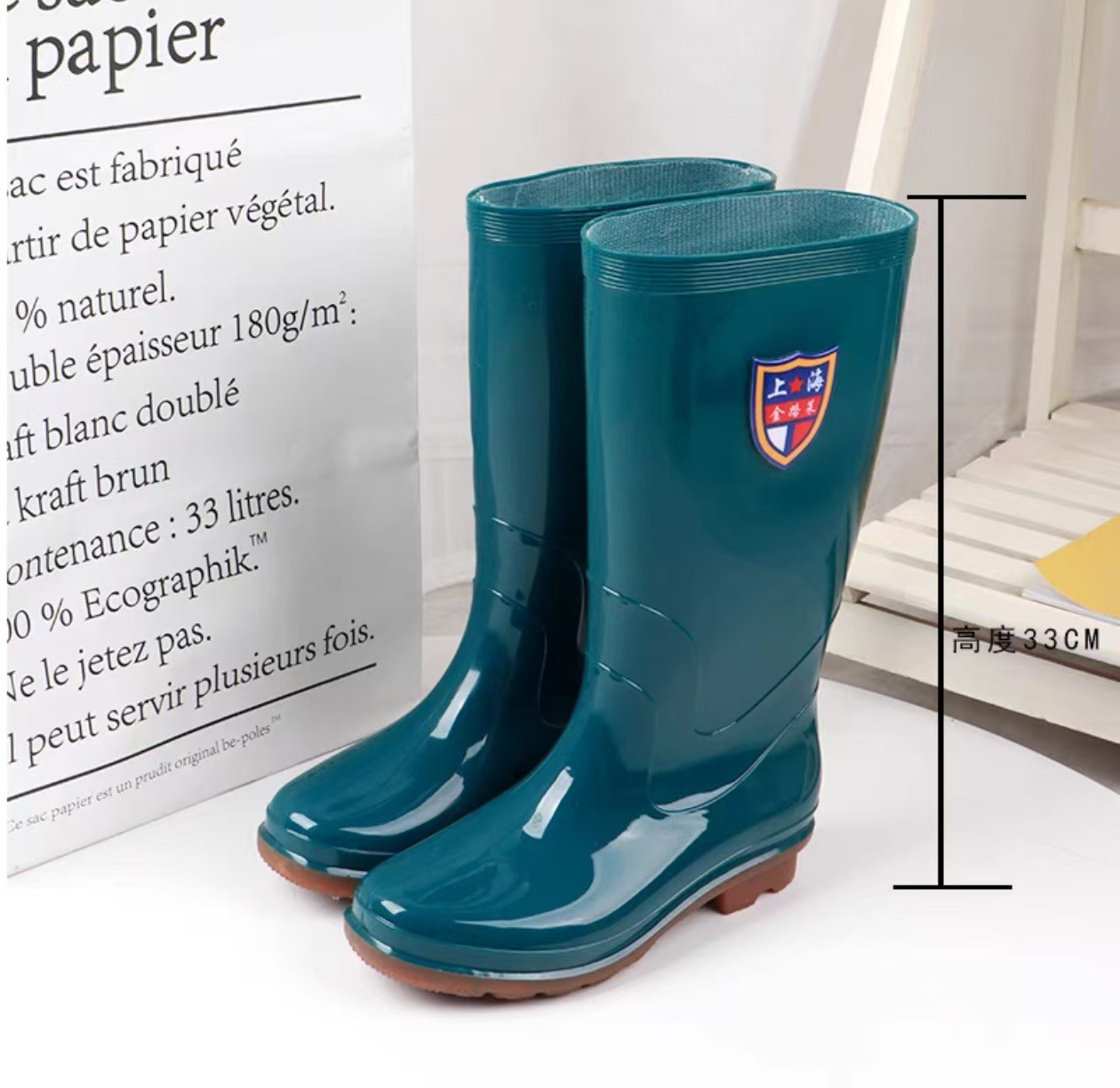 513 하이 튜브 그린