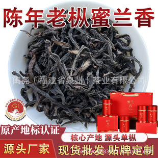 �P�ˆΘ����m����~�Լ��ȳ������l����Ϙ�������Y���b���b500g