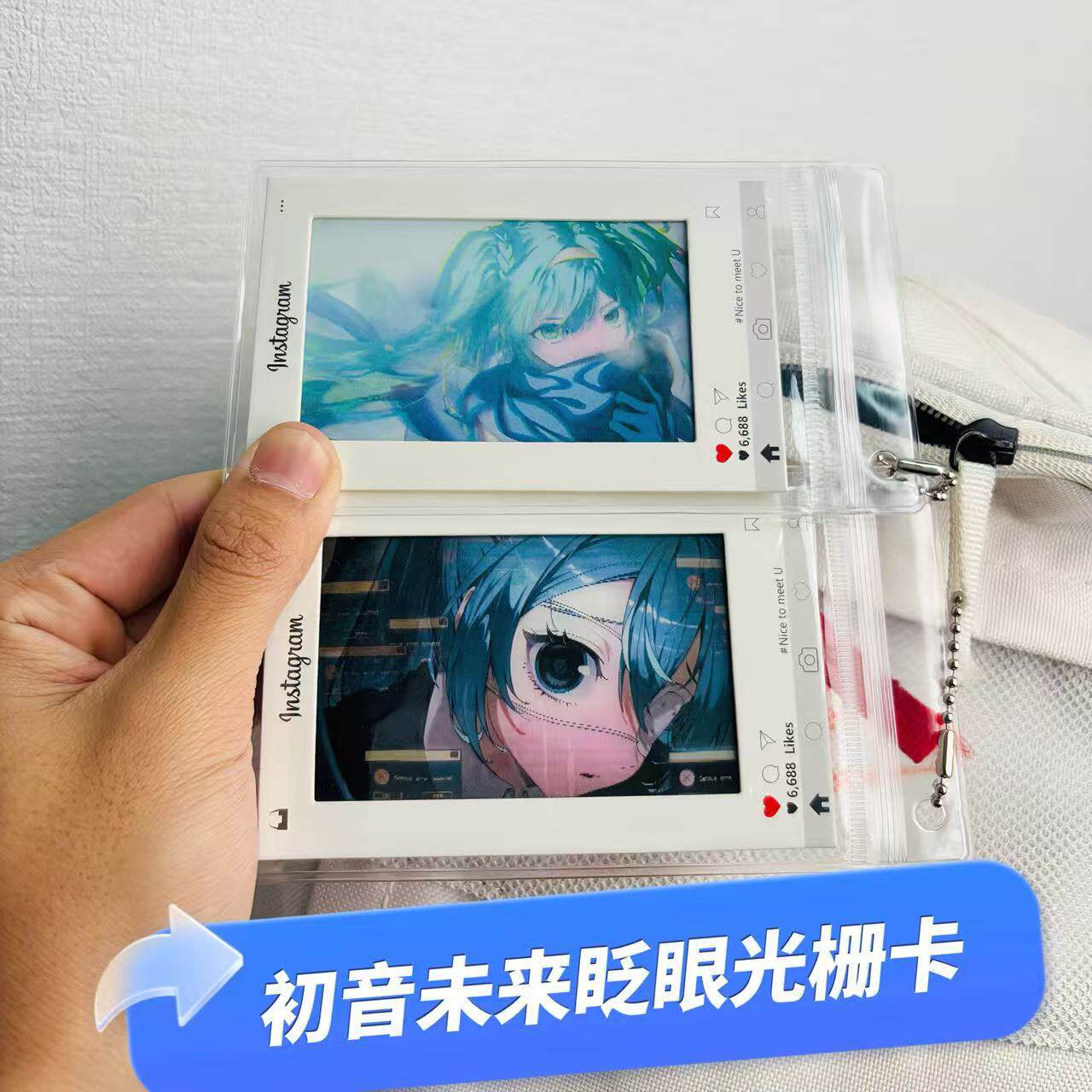 2D Hatsune Miku Girl 3D Creative Lenticular Card with High Aesthetic Value, Gift for Friends and Besties