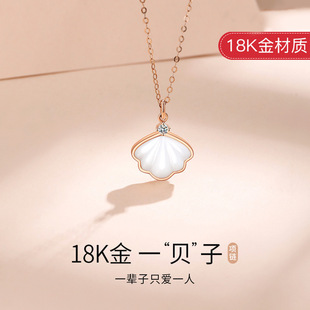 һ݅��18k��ؐ����Ů2022���¿�ʽ���Ϸ�������˹���Ů��