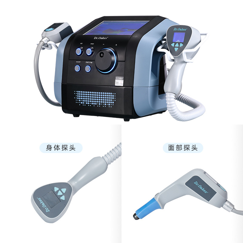 Instrumento de belleza comercial de escritorio pistola de colágeno facial compacta mejora de ojos fabricantes de comercio exterior transfronterizo placa superior