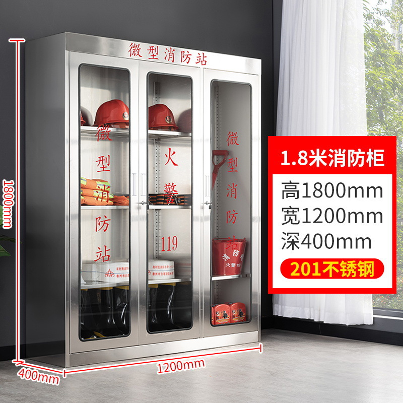 Gabinete de extinción de incendios de acero inoxidable Gabinete de extinción de incendios en miniatura al aire libre Gabinete de equipo Gabinete de equipo Caja de extinción de incendios Gabinete de exhibición de materiales del sitio