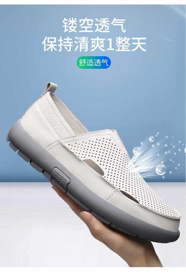 Dép sandal nam da bò đế bằng mũi tròn kiểu lười thoáng khí, đế cao 1 cm — Trắng CB9926-2, Đen CB9926-2 chi tiết 4
