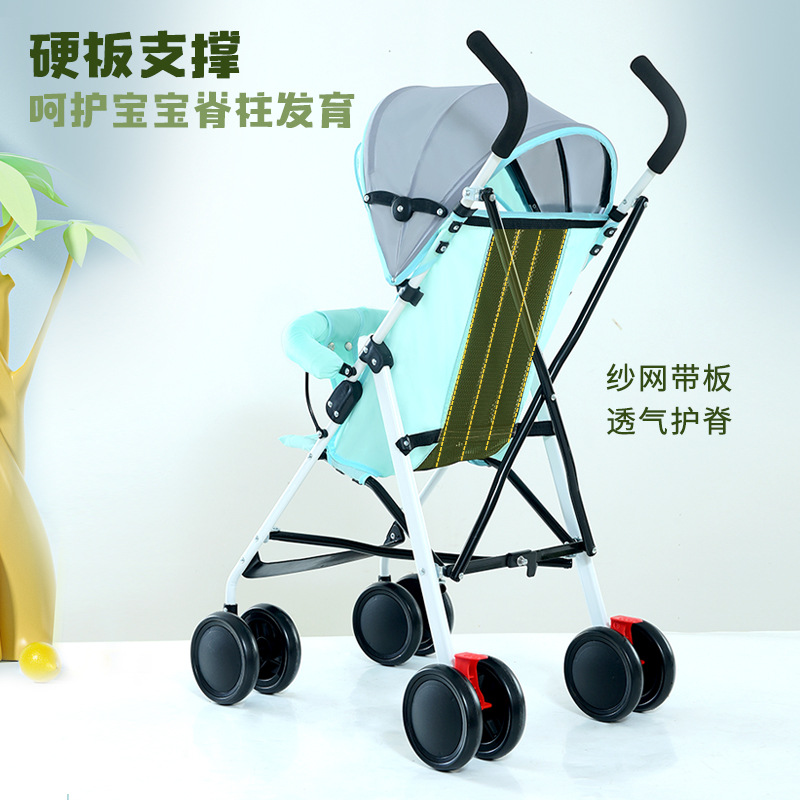 Caminillo de bebé plegable ligero solo se puede sentar Caminillo de bebé multifuncional para salir Caminillo de bebé fácil para niños