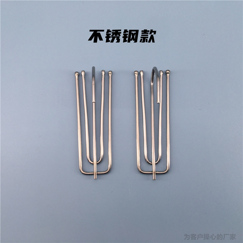 Cloth, curtain, accessories