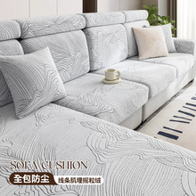 摇粒绒毛绒沙发笠防尘沙发套罩全包加厚防滑沙发垫秋冬款跨境批发