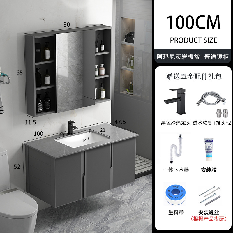 Mueble de baño de aluminio de espacio moderno simple montado en la pared lavabo gabinete combinación piscina hogar excelente cerámica roca placa cuenca integrada