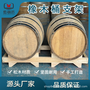 ��ľͰ���ӵ����pͰ��Ͱ֧�ܾƸ׾Ɖ��̶��м���ľ��ľ���ؼ�