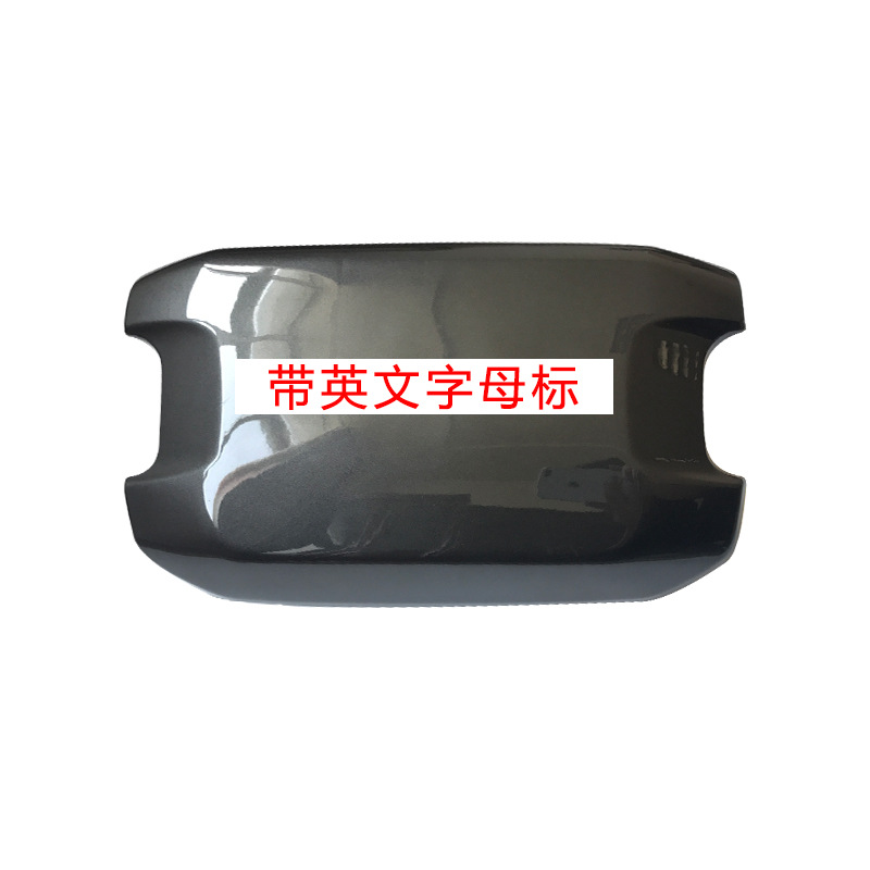 Para 91 - 97 Land Cruiser LC80 cabrestante Galander Coolzer cubierta de grúa 38208-60080