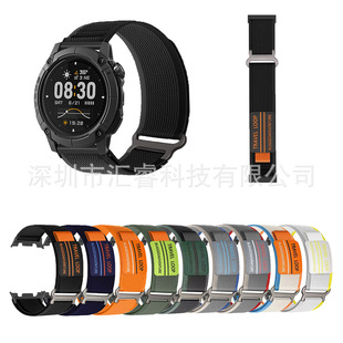 �m��� ���YNOMAD/ ����suunto7/9 24mm �p���NƤ���ٿ� Ұ������