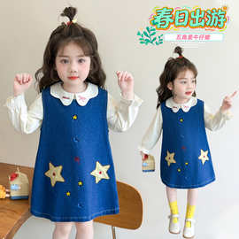 女童春秋中小童套装2026款儿童洋气牛仔背心连衣裙休闲两件套春季