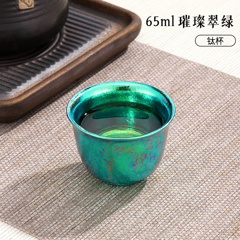 60ML 작은 찻잔 녹색