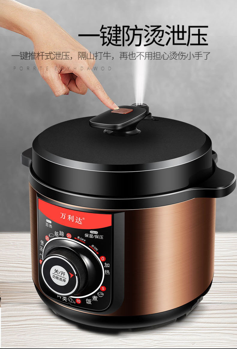 d6733bed-0b79-4262-8617-4cc04224b27e.jpe