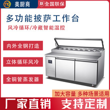 ���_����̨���r�����L��ɳ��̨ˮ���Ʊ�����ع���չʾ���_�۱���