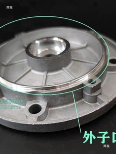 늙C�X���w �X��늙C������ʽ���mǰ��ƽ�w�T�wB3 B5 B14 �X���w