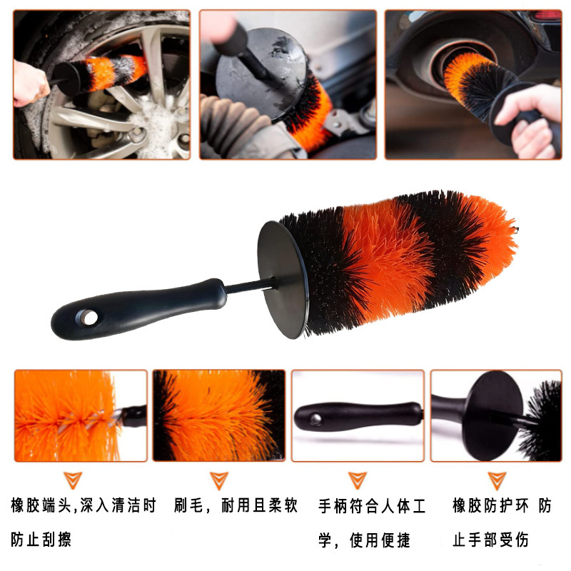 Car Wheel Hub Brush, Car Wash Tool, Tire Soft Bristle Brush Cleaning Set, Car Dust Removal and Cleaning Automotive Supplies