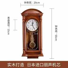 欧式实木挂钟客厅中式复古石英钟表整点报时钟中国风长方形西洋钟
