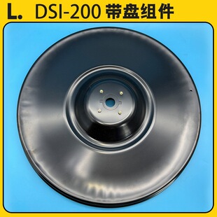 ��˹��DSI/DBA-200ȫ�ԄӴ���C�����C���Ҏ��P���x܇Ƥ��݆�M��