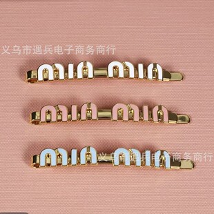 �߰汾miu�~�|�l�A�l��Ӣ����ĸһ�֊A���Ԅ����A��߅��l�A�l