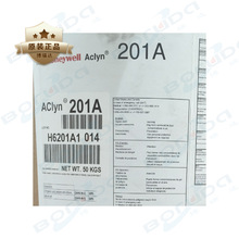 ���������f��Ϟ��AClyn 201A����ɫĸ��ɢ�� Honeywell aclyn201a