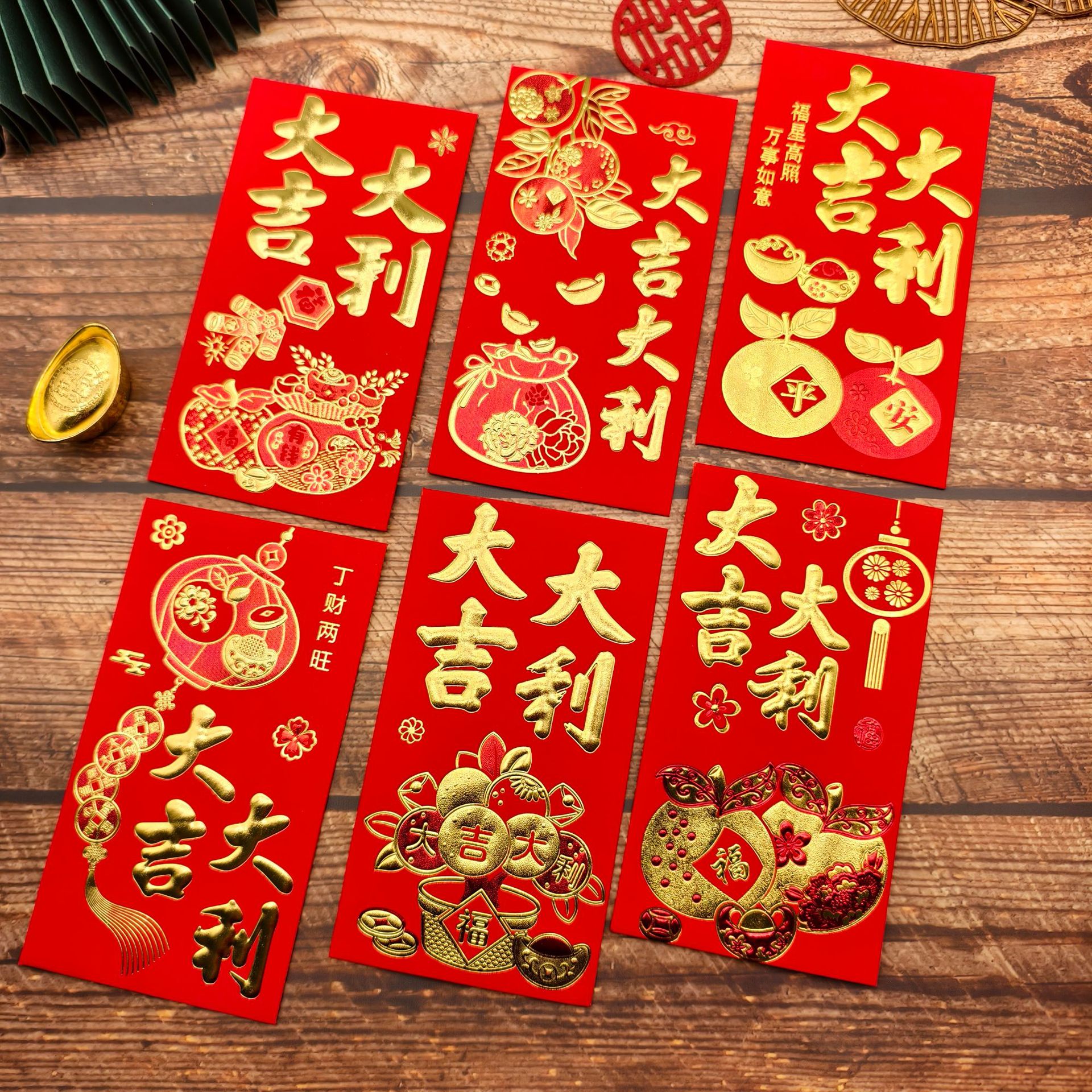 2026新款烫金盒装软纸新年快乐过年结婚创意红包袋千元直放利是封