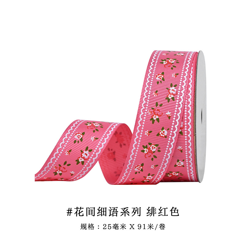 Cinta acanalada al por mayor de Yao Ming con estampado, accesorios para el cabello, decoraciones para lazos, materiales DIY, cinta floral hecha a mano