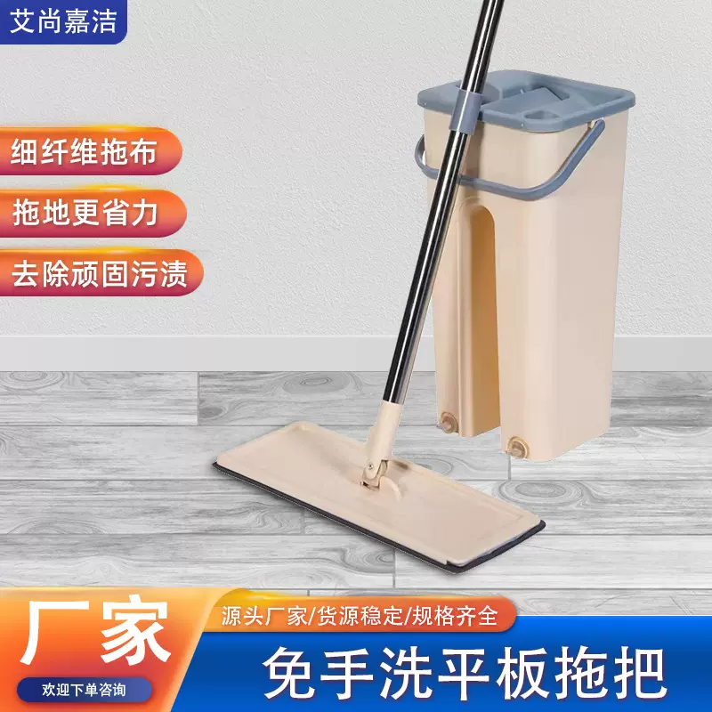 家用懒人拖把免手洗平板拖把刮刮乐不锈钢刮刮乐平板拖把家用拖布