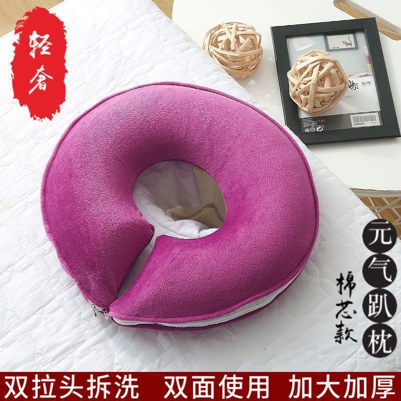 美容院趴枕脸垫型洞口按摩床头洞趴垫头垫乳胶型枕面部硅胶硬底|undefined