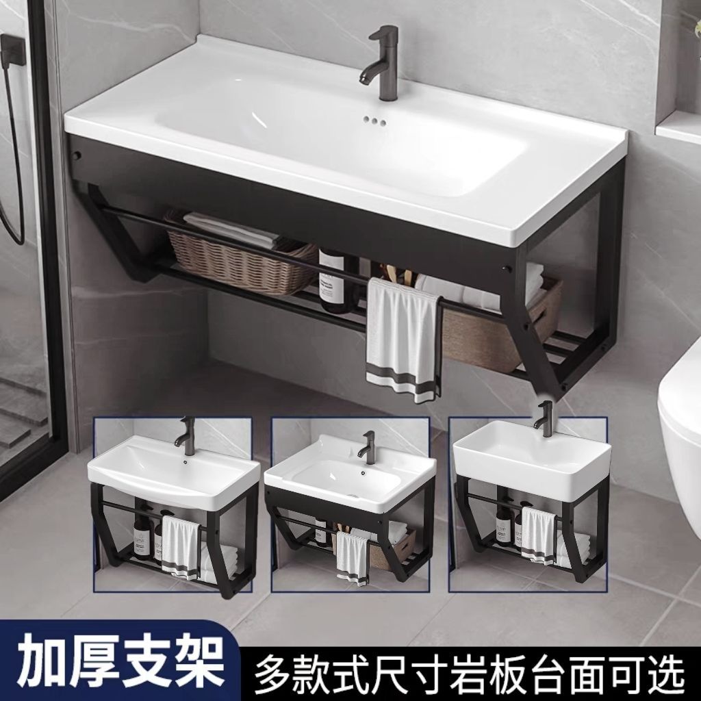 Small Apartment Stainless Steel Wall-Mounted Washbasin Balcony Wall-Mounted Washbasin Integrated Bracket Bathroom Ceramic Washbasin