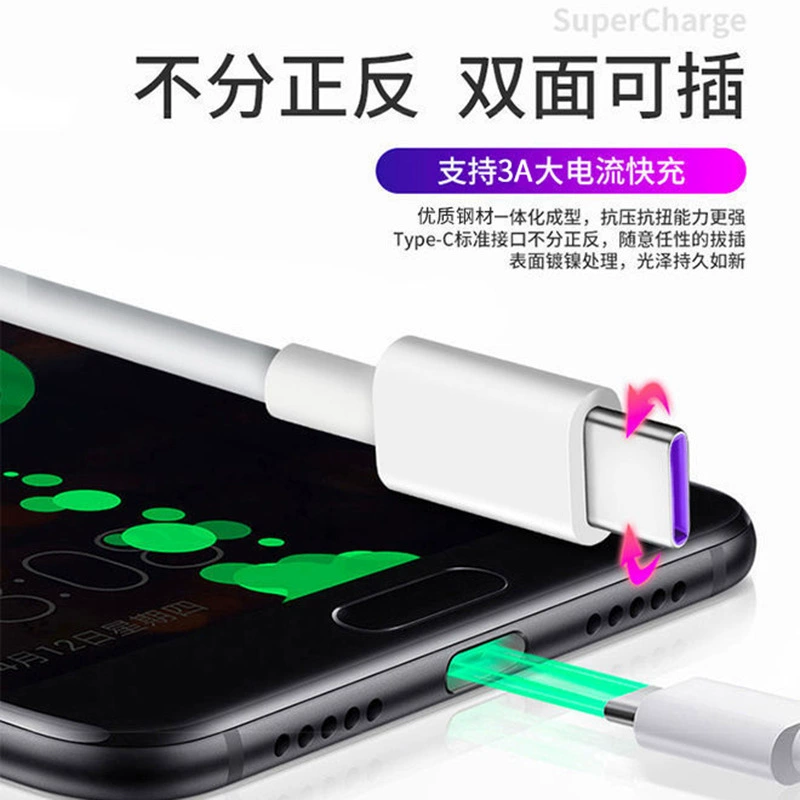 Samsung, Apple, Huawei, Xiaomi, совместимый мобильный телефон, оптовая торговля