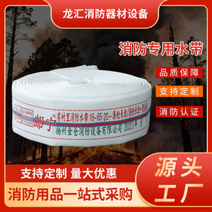 �S��16-65����ˮ�� �۰������z �r�ù���r��ˮ�� ���}�]��2.5