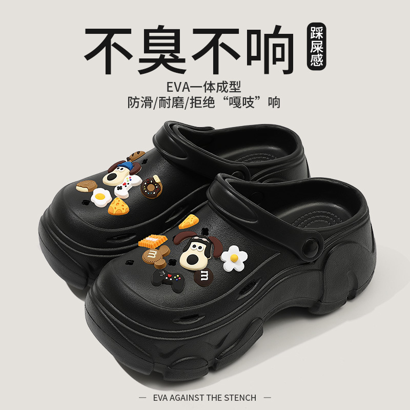 블랙【리더견】