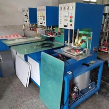 �S��������ܲ����z���әC PVC���l����۽әC TPU���z�۽��O��