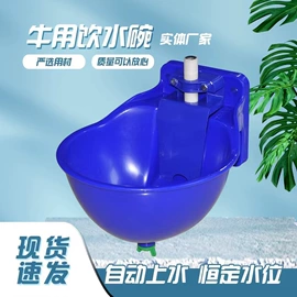 畜牧养殖机械