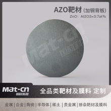 �����\�X���~���彉�� AZO��Ĥ �����������Ԫ��늴������O��