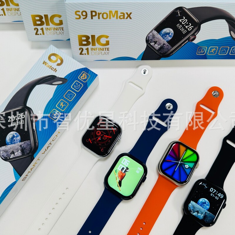 New Product S9Promax Smart Watch Black Technology Sports Running Cross-Border E-Commerce Channel Foreign Trade Hot Model Running Volume