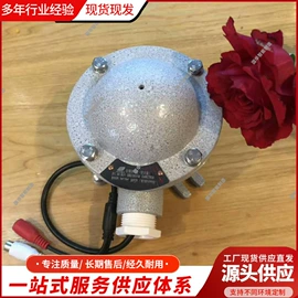 矿山施工设备;矿业输送设备;矿用提升设备