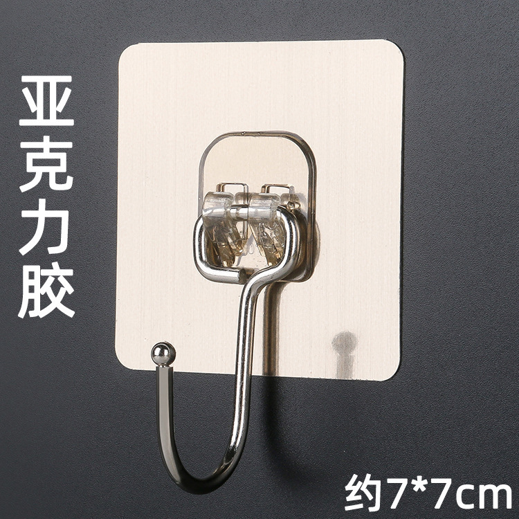 7*7 브러시드 대형 후크