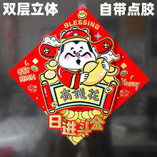 �������l2026�R�����b����N�����^�����w�C����Ф�T�N��؛��Ʒ