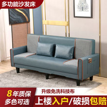 小户型两用可折叠多功能新款布艺沙发床简易客厅单双人出租房沙发